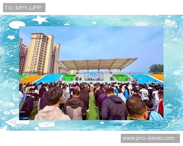 校园足球联赛启动仪式盛大举行激发学生热情助力校园体育发展