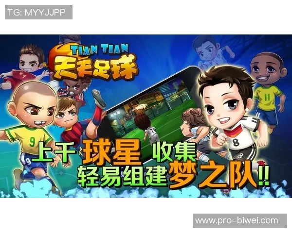 豪门足球S卡阵容解析打造梦幻球队的最佳选择与策略